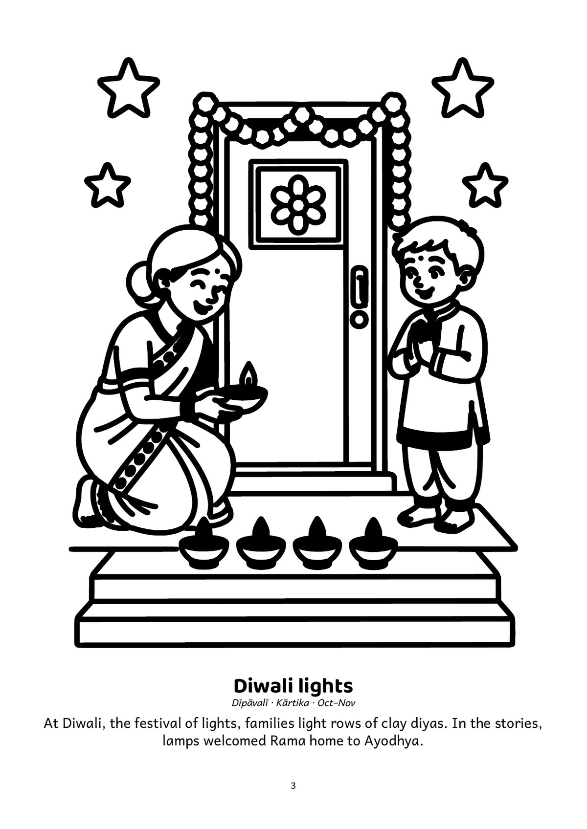 Colour & Tell: Festivals (US Letter): sample page: Diwali lights, ready to colour