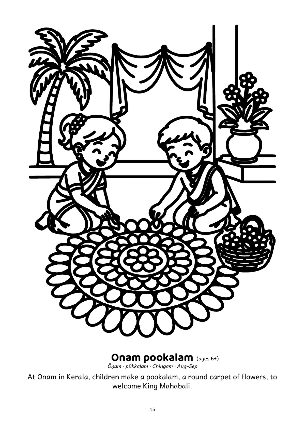 Colour & Tell: Festivals (US Letter): sample page: Onam pookalam, ready to colour