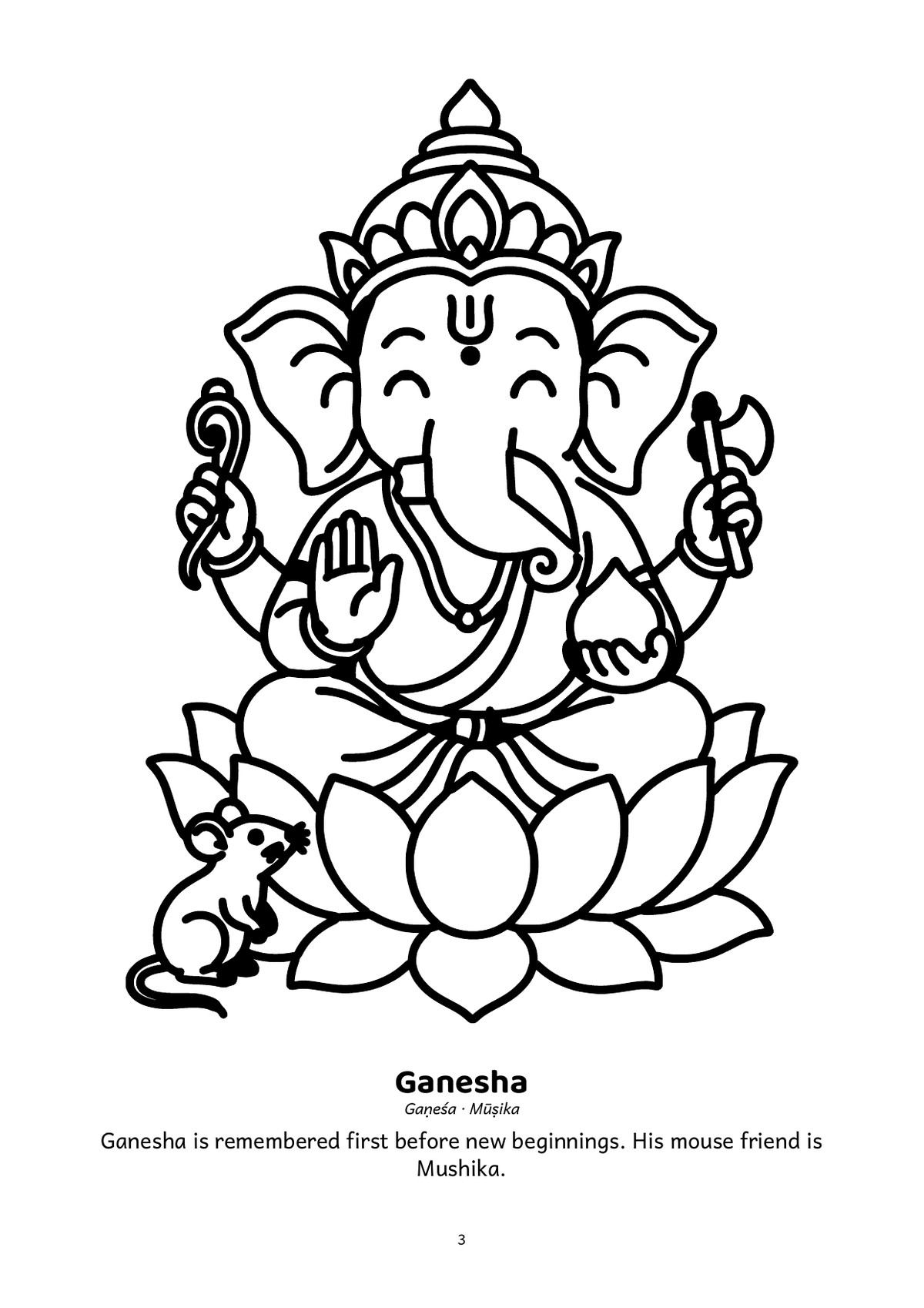 Colour & Tell: Gods and Goddesses (US Letter): sample page: Ganesha, ready to colour
