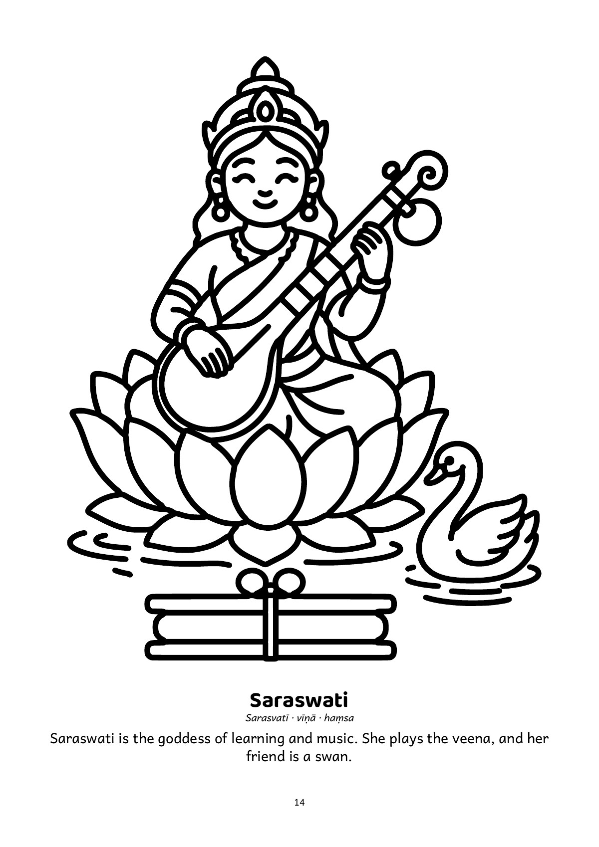 Colour & Tell: Gods and Goddesses (US Letter): sample page: Saraswati, ready to colour