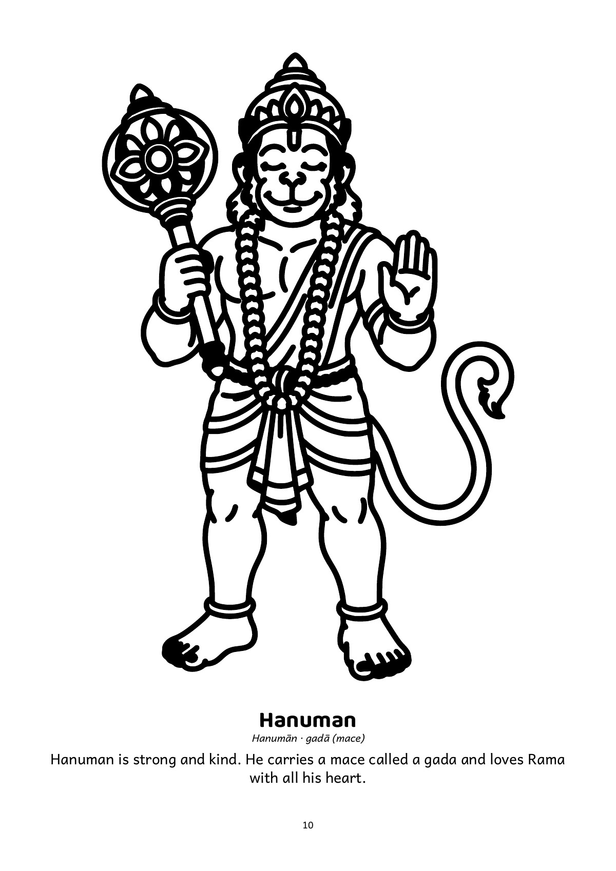 Colour & Tell: Gods and Goddesses (US Letter): sample page: Hanuman, ready to colour