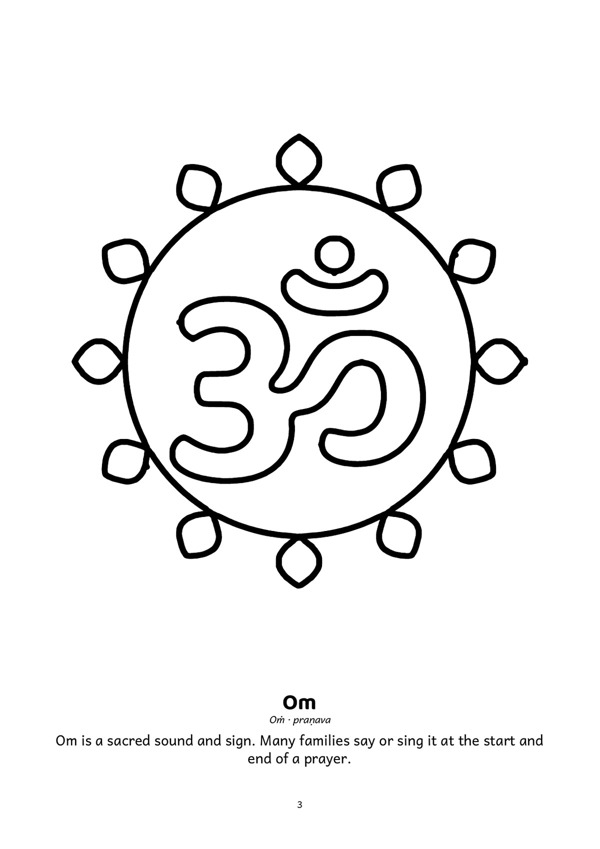 Colour & Tell: Sacred Symbols and Objects (A4): sample page: Om, ready to colour