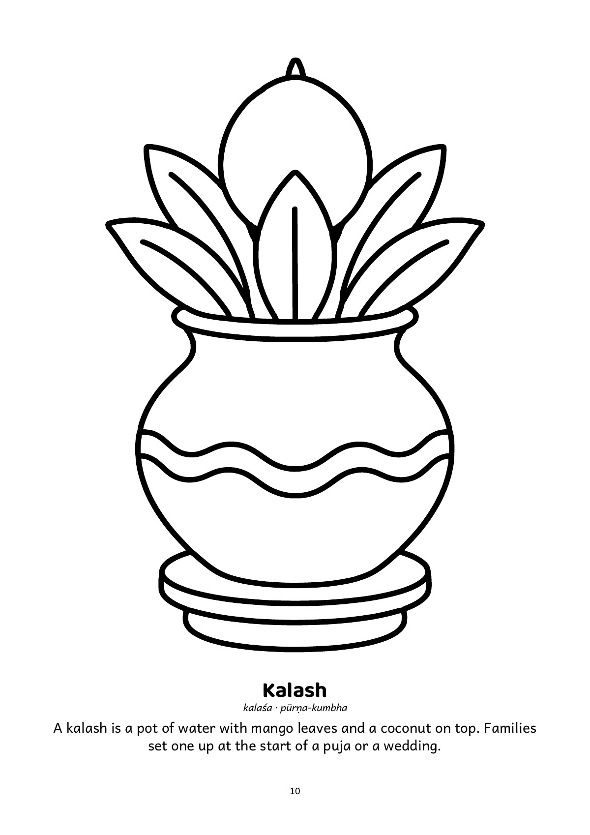 Colour & Tell: Sacred Symbols and Objects (A4): sample page: kalash, ready to colour